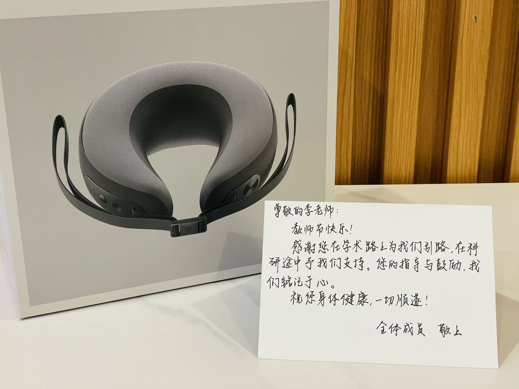 图片正在加载