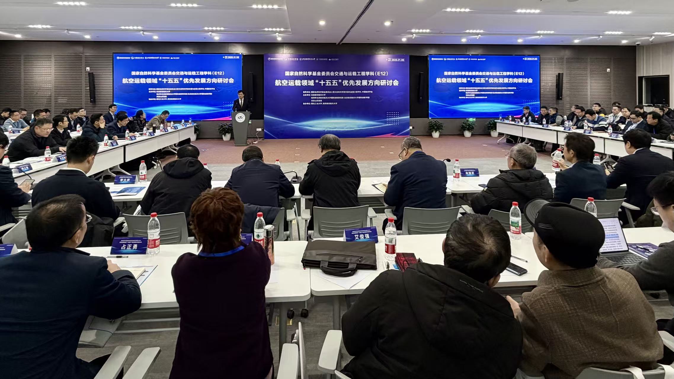 图片正在加载