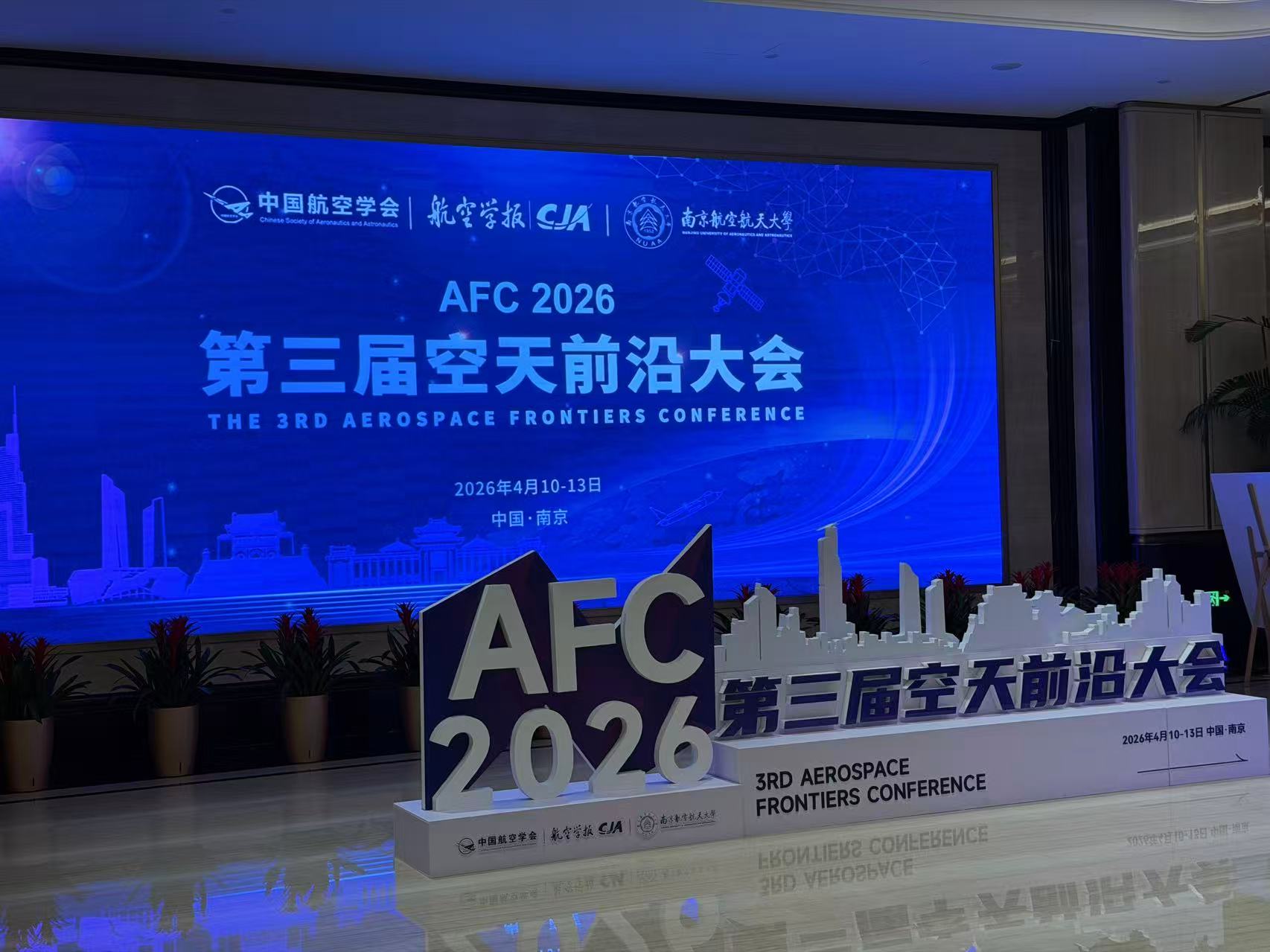 图片正在加载