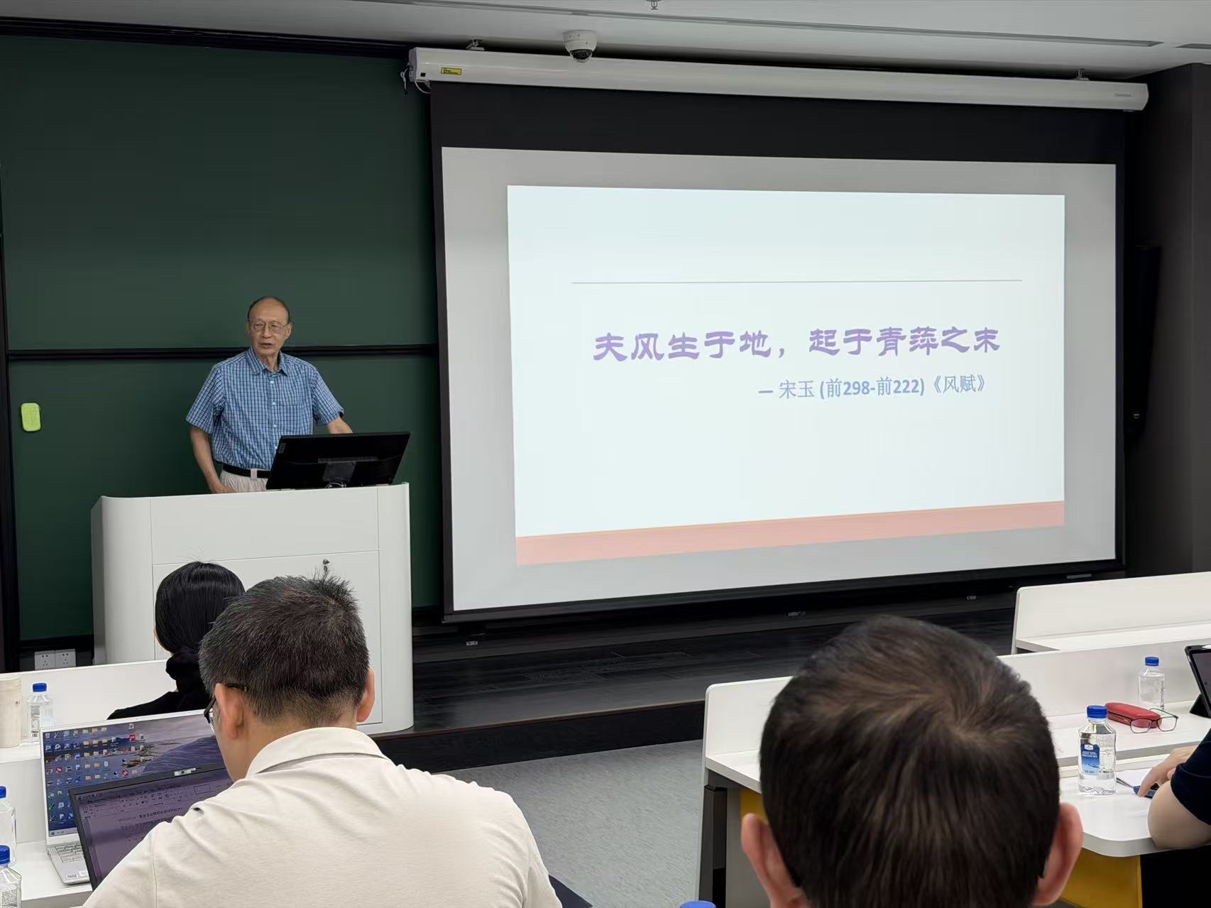 图片正在加载