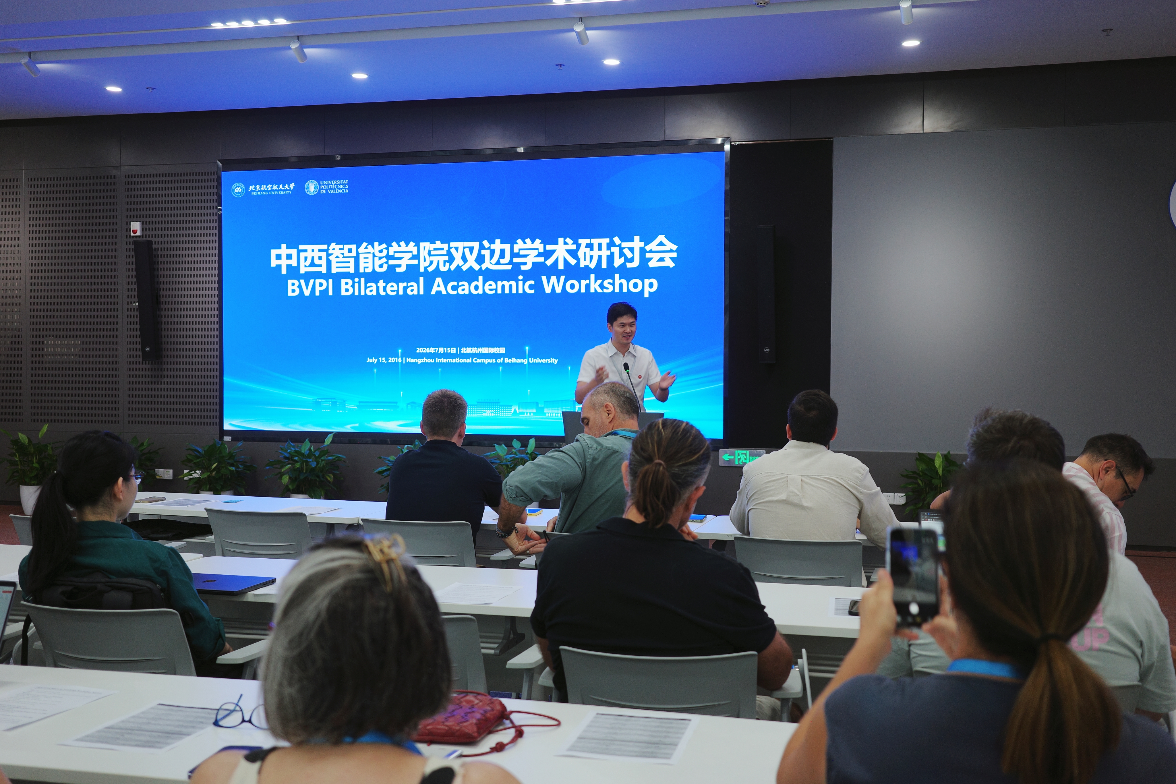 图片正在加载